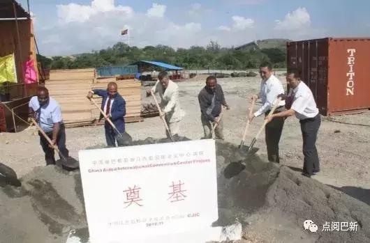 习主席刚刚抵达的巴布亚新几内亚,竟是如此神奇的国度