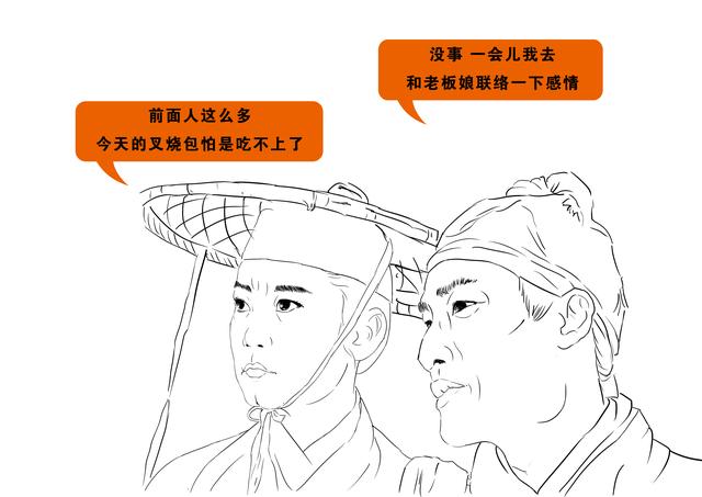 丫丫闲聊－中国酒店发展史