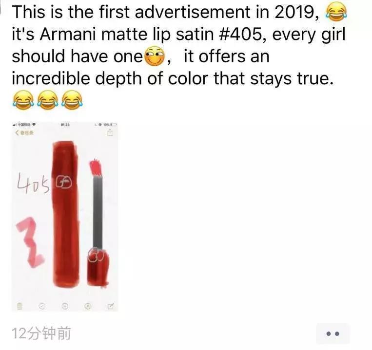 承包了大家一年的笑点,各显神通直播带货