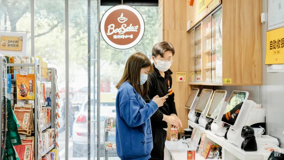 便利蜂50元能买什么吃的,50元在苏州可以吃多少美食