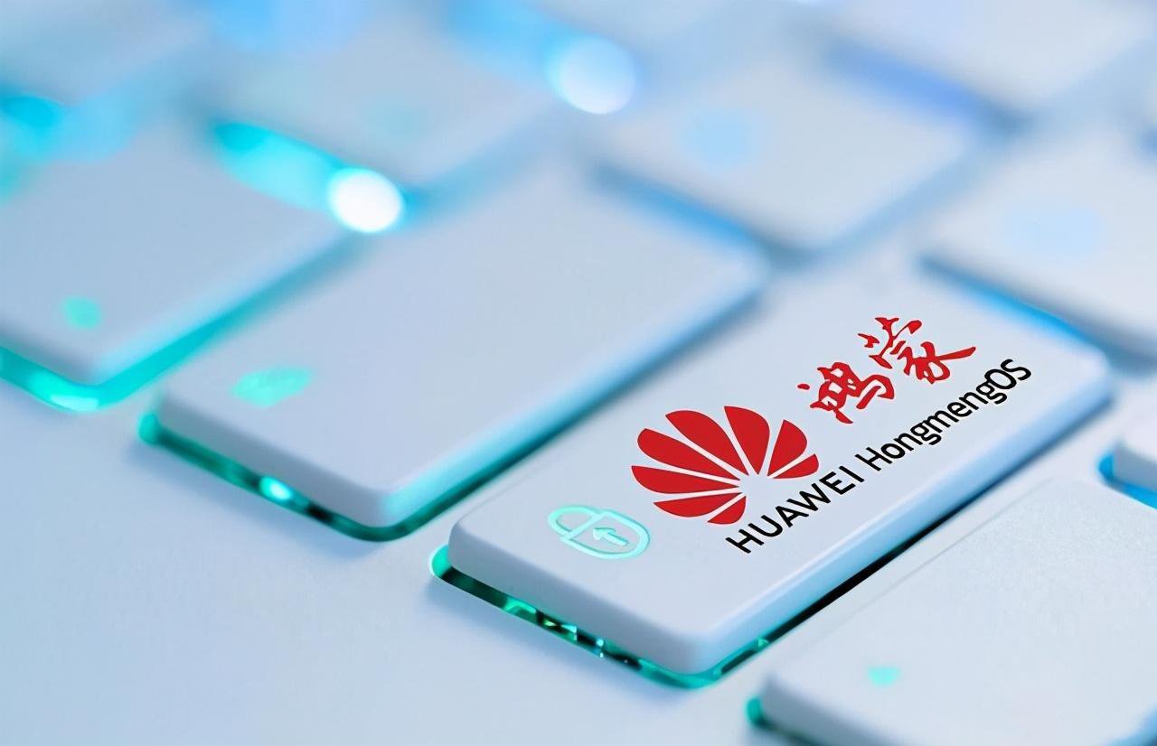 厉害！360借条接入鸿蒙系统，开启“万物互贷”时代