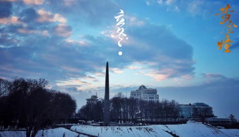 黄金瞳看了几集实在不好看,黄金瞳豆瓣评分