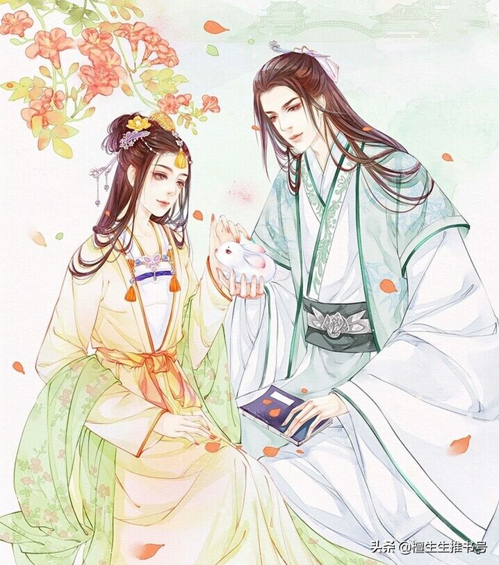 心机红颜祸水古言,红颜祸水的古言