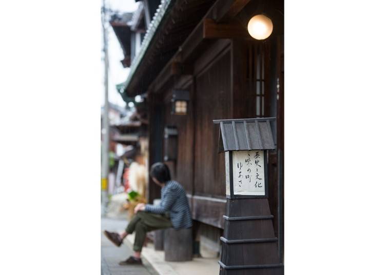 漫步日本城市,漫步日本风情街