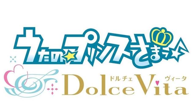 psv为什么被switch取代,psv以后还会出游戏吗