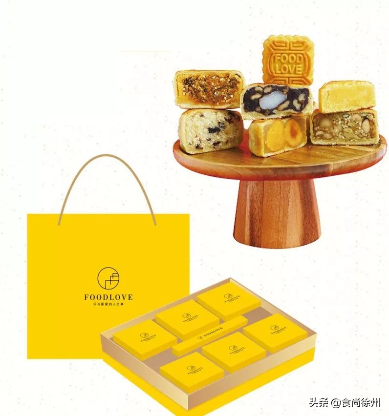 人肉测评：我吃掉徐州15家136块月饼！原来是这些最好吃