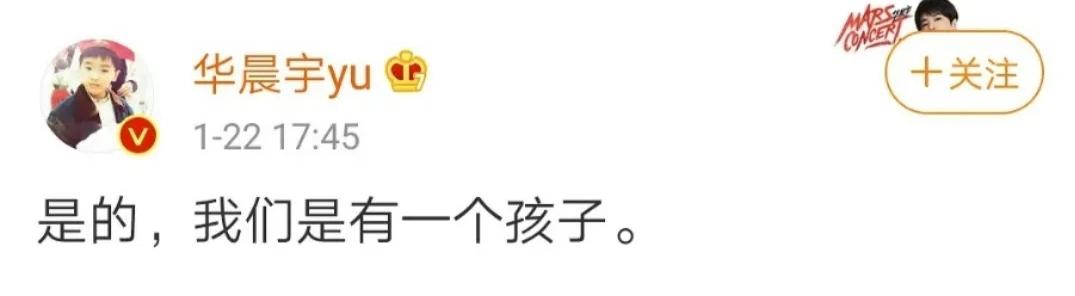 王菲谢霆锋复合回顾坎坷情史,谢霆锋王菲罕见世纪同台