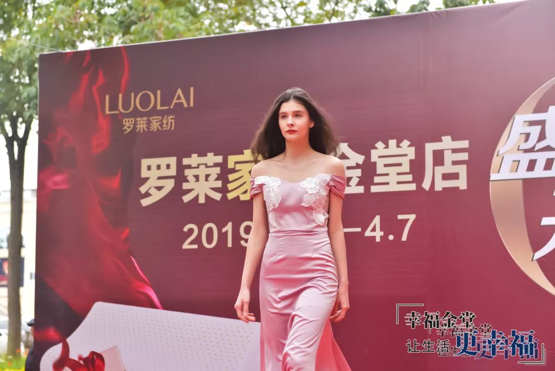 为爱而“莱”罗莱家纺金堂店开业啦!泰国乳胶枕,精美枕套免费送