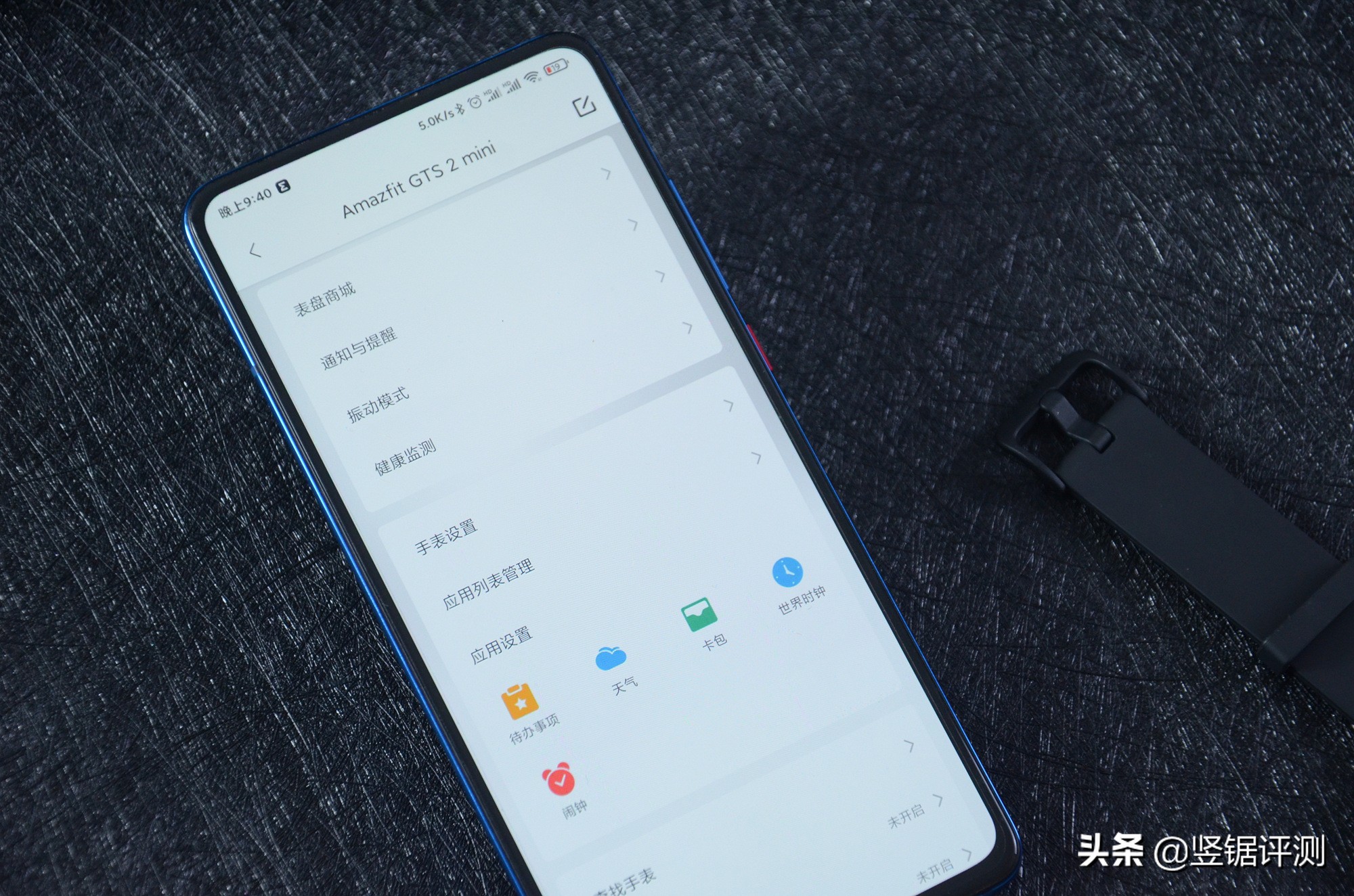 鍗庣背gt2smini,鍗庣背gtr2mini璇勬祴