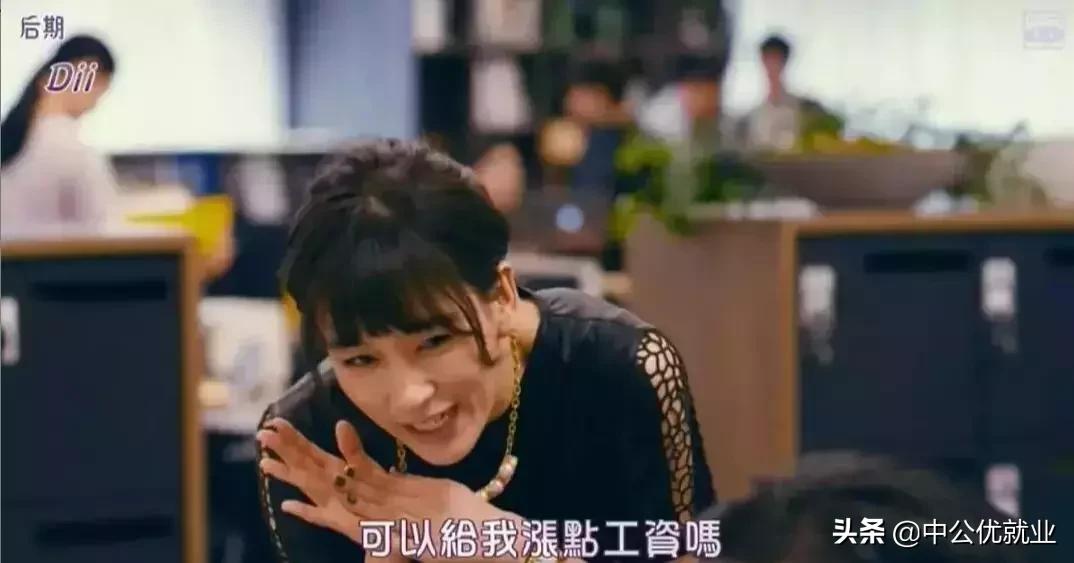 现在it行业怎么样,未来it行业前景分析