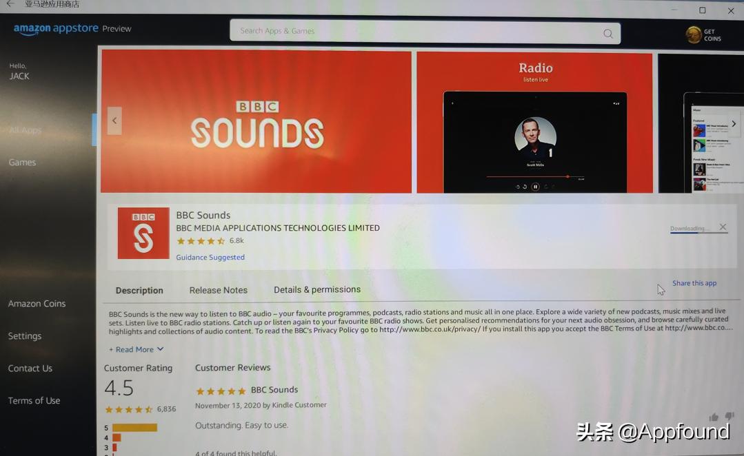 windows11安卓子系统最新消息,windows11安卓子系统体验