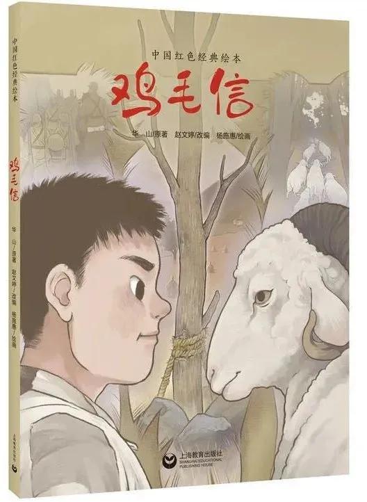 童心向党幼儿园建党节创意视频,童心向党100周年幼儿园活动