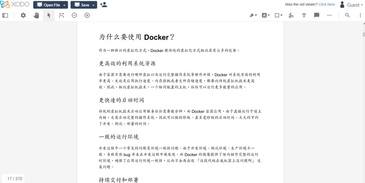 有什么好的手机pdf阅读器推荐,安卓手机pdf阅读器哪个好用