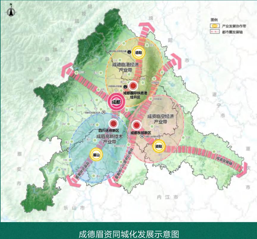 成都买房看不看环线,成都新都买房的建议