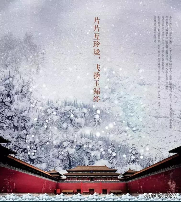 15年易武古树普洱茶品鉴,下关易武古树熟茶