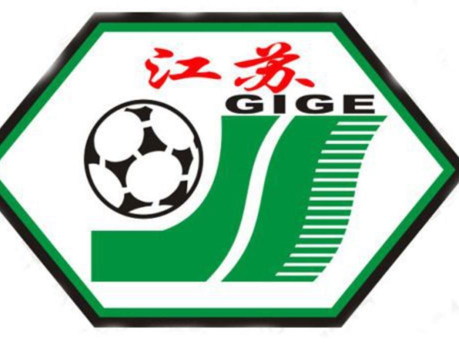 江苏苏宁足球俱乐部比赛,江苏苏宁足球俱乐部最新信息