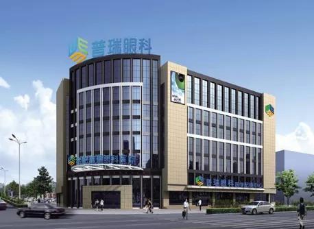 合肥康视眼科医院招聘管理人员,合肥普瑞眼视光医院招聘