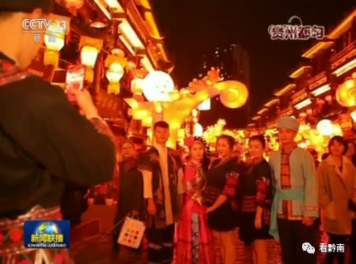都匀“网红街”火到央视除夕在全国霸屏了！！！