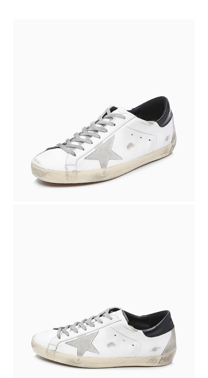 休闲小白鞋品牌推荐,夏季小白鞋百搭推荐店铺