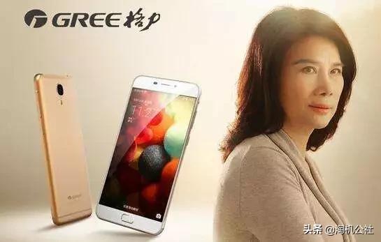 盘点那些不务正业的公司：百事可乐手机、康师傅手机···