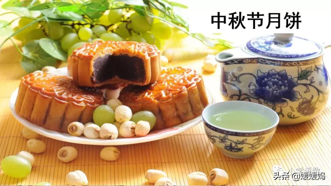 六年级下语文第二课腊八粥练习册,六下语文第二课腊八粥预习批注