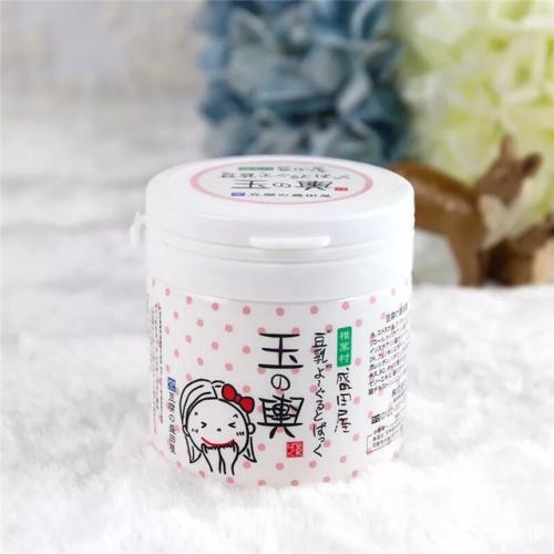 风大的国货面膜,风超大的面膜推荐