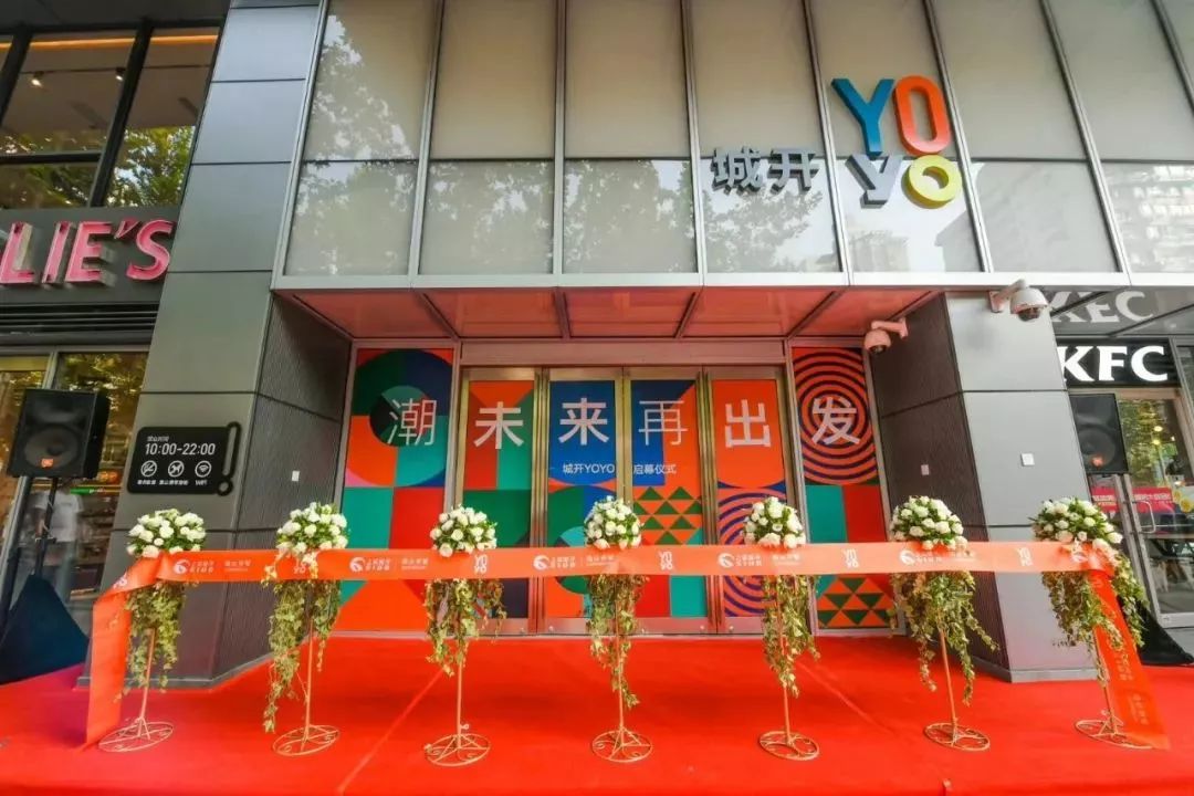 宜林市集怎么样,上海宜林市集