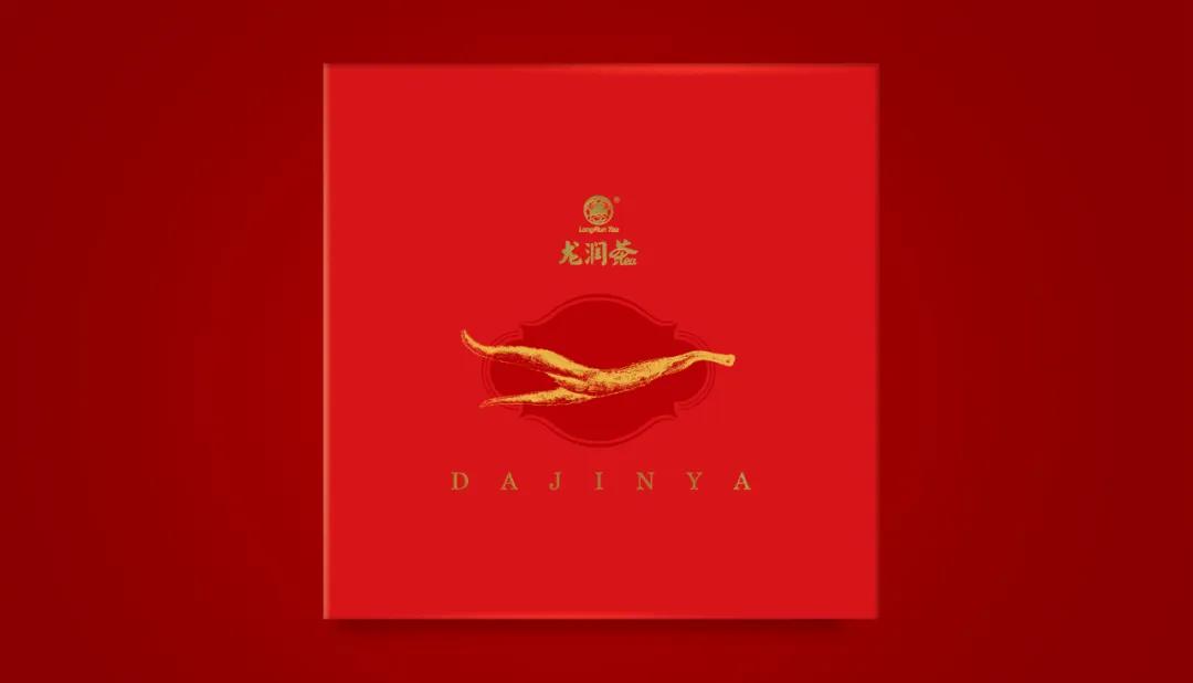 龙润茶大金芽1958,龙润大金芽好茶