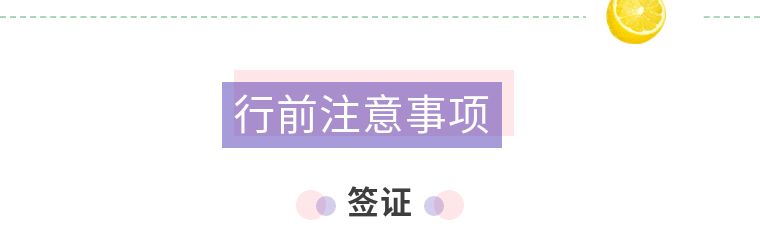 北海道七月的样子,北海道7月