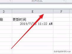 日期时间快捷键,怎么用快捷键输入当天日期