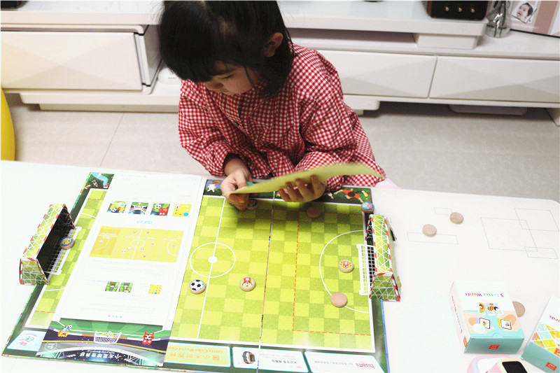 小米哄娃神器,小米有品摇奶器