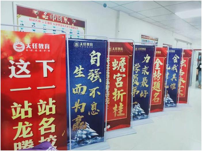 河南封闭式考研集训营,河南考研集训营一般多少钱