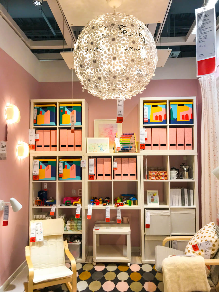 郑州宜家24年春节营业时间,郑州宜家国庆营业时间