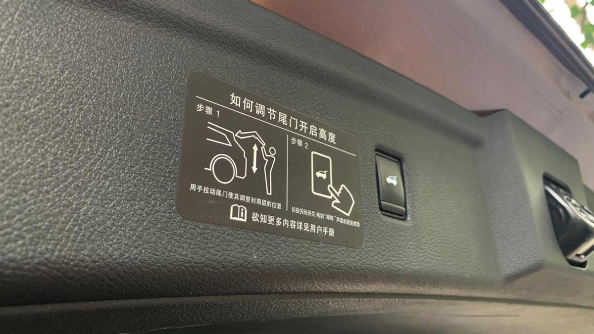 细节全面解析汽车,英菲尼迪qx50悦享版自驾