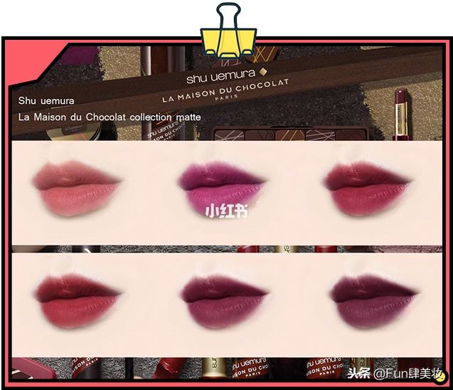 2018彩妆颜色,2022秋冬彩妆新品