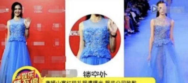 傻白甜鼻祖唐嫣演技遭质疑,傻白甜黑化是什么样子的