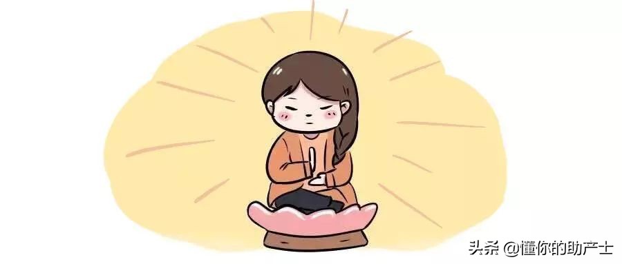 疫情在家躲在被窝吃零食,疫情当前孕妈居家饮食建议