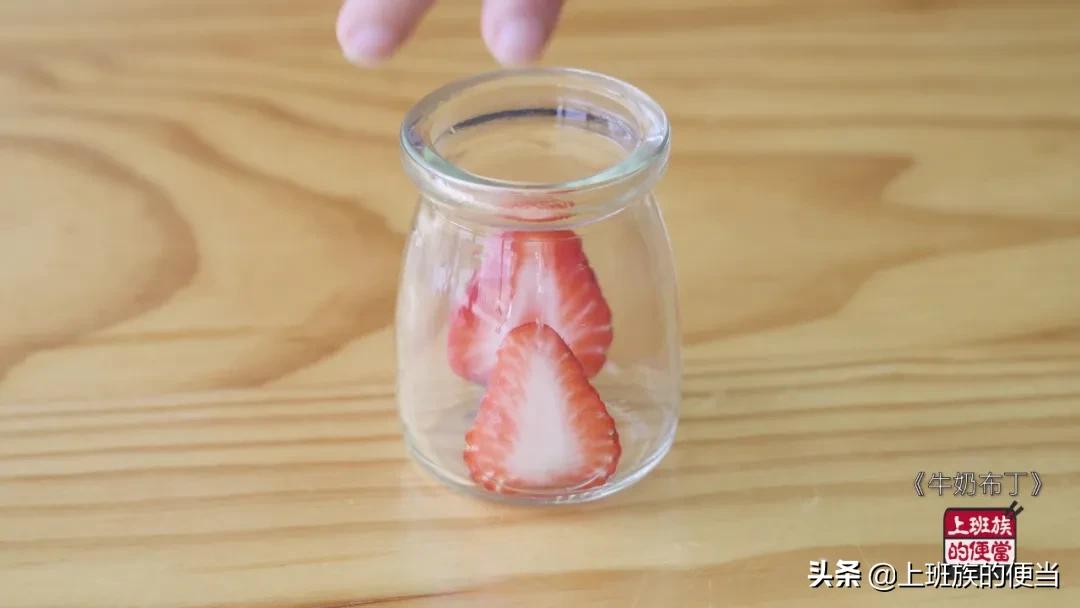 不用烤箱和蒸锅,把握好这个比例,滑溜溜的布丁随便吃