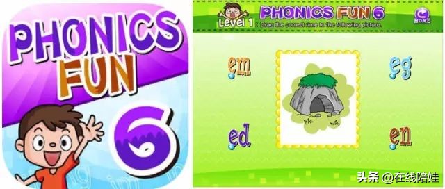 好用的英语学习app推荐免费的,儿童英语学习app推荐排行榜