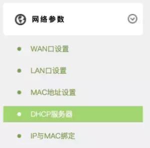 在家里如何让wifi全覆盖,怎么把家里wifi变成无死角