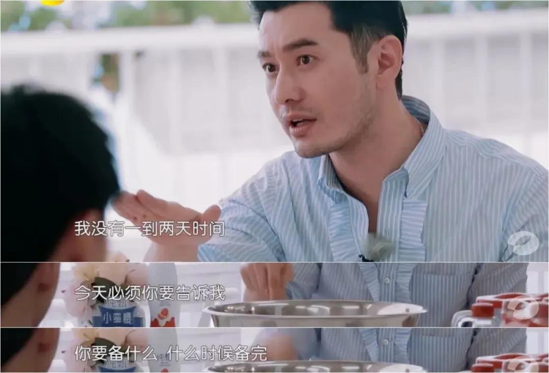 被领导欺负的中层,被领导欺负了怎么还击