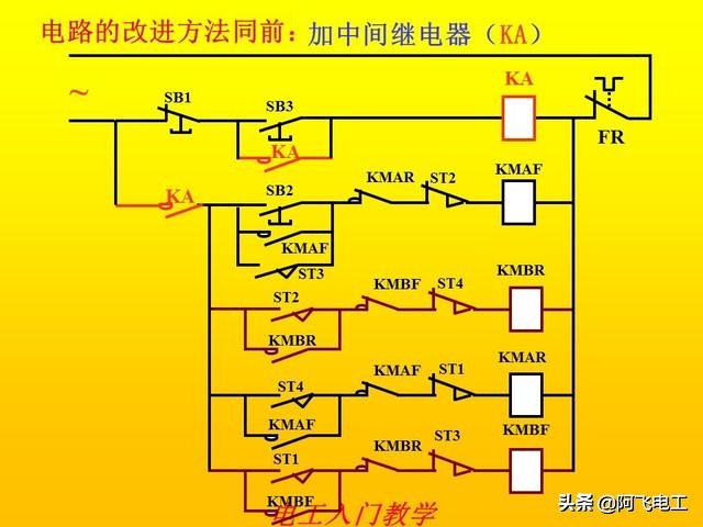 零基础电工手册电路图实物图,小豆零基础电工入门教程电路图