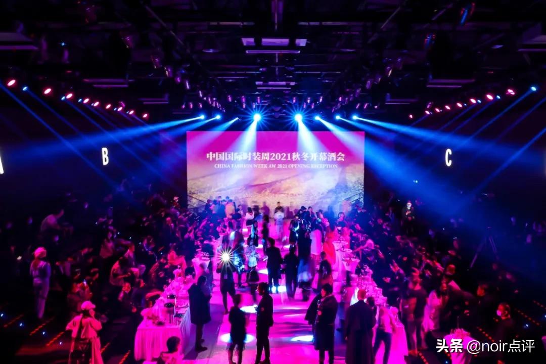 aw21中国国际时装周色彩,aw19中国国际时装周日程
