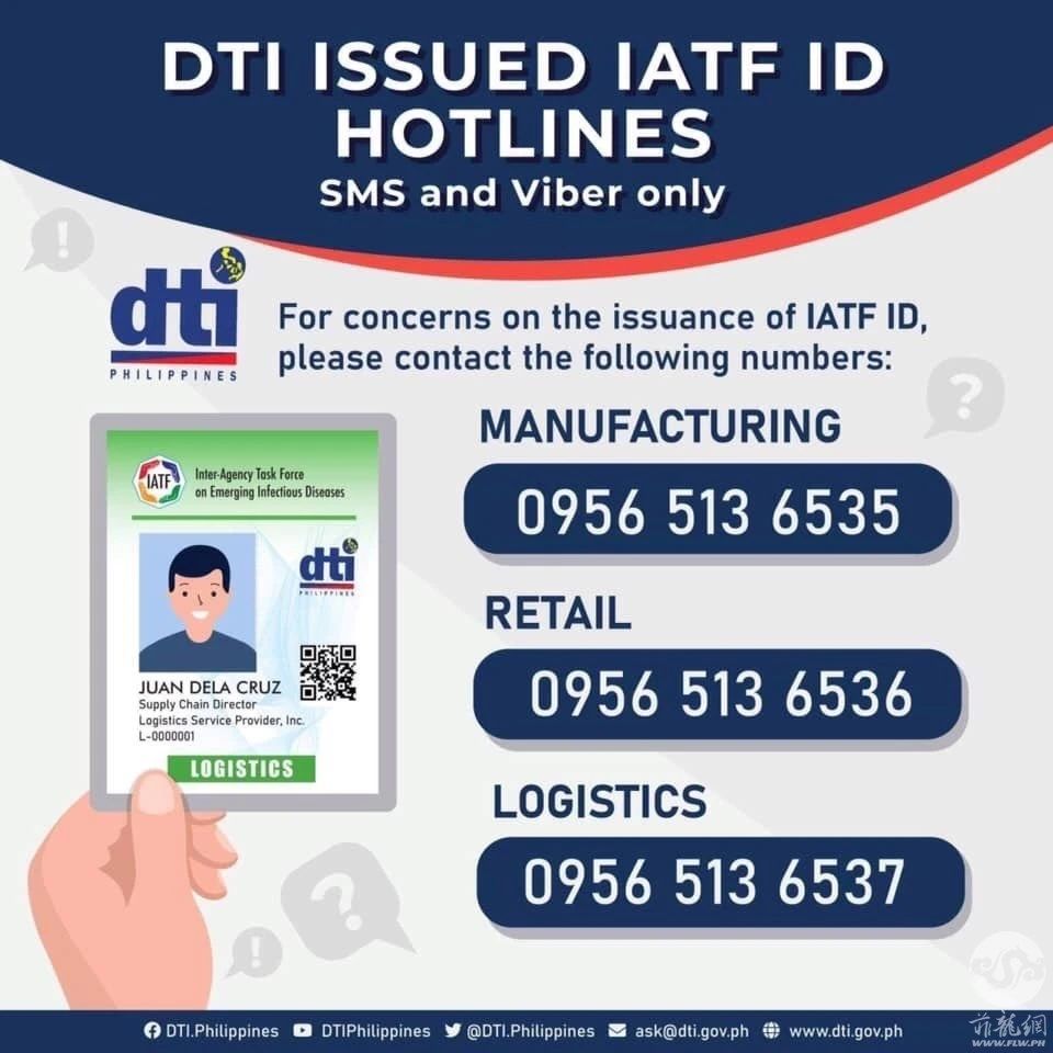 在菲律宾回国需要什么证件,在菲律宾留学需要什么证件