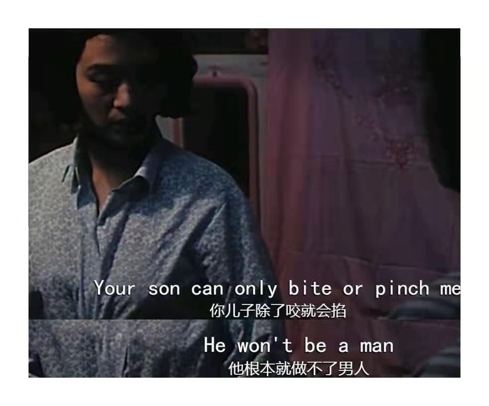 《香魂女》13岁圆房,沦为丈夫和情人泄欲的工具:女人的隐痛