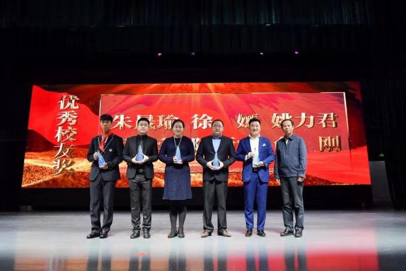 与国同行七十载，广植桃李育栋梁，五角场小学70周年校庆隆重举行