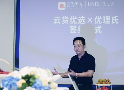 优理氏品牌美妆,护肤精华液抗皱紧致抗衰老优理氏