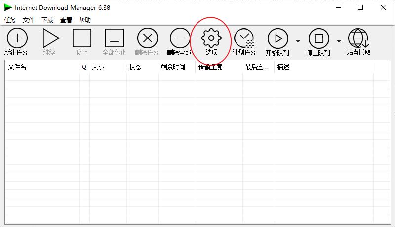 油猴修改脚本后怎么保存脚本,油猴浏览器怎么提取百度网盘直链