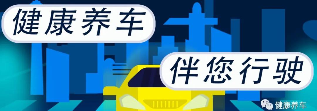 汽车空调滤芯怎么拆下来视频,汽车空调滤芯怎么分上下