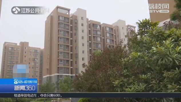 这可能是最悲催的拿房经历：拿房3年，修4次没好业主：快崩溃了